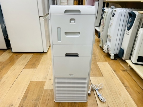 大和　　中古の家電　大和　中古