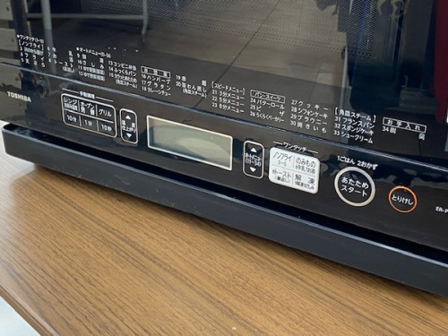 大和市 オーブン 中古の大和 東芝 中古
