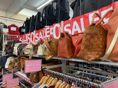 大掃除　買取の大和　買取
