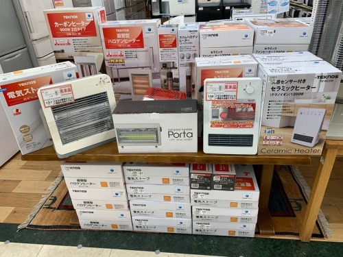 遠赤外線ヒーターの大和市　中古家電