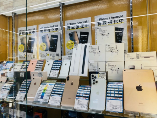 大和　スマホ　買取