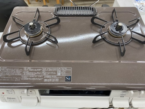 大和市 中古の大和 ガステーブル 中古