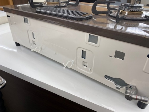 家電 大和 中古