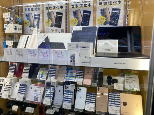 大和 スマホ 買取