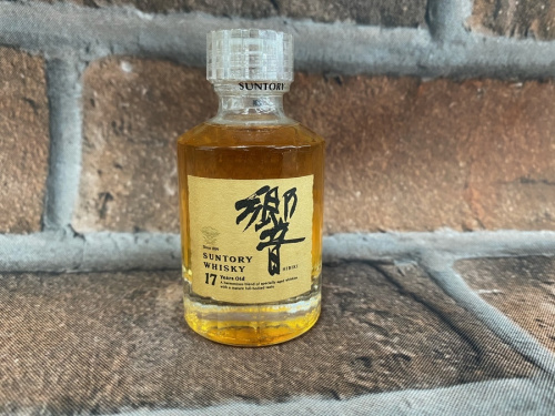 ブランデーの大和 買取