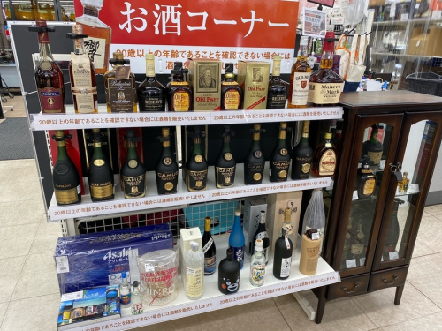 お酒 大和 買取の古酒 大和 買取