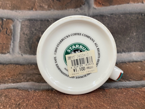 大和　中古　買取の大和　雑貨　買取