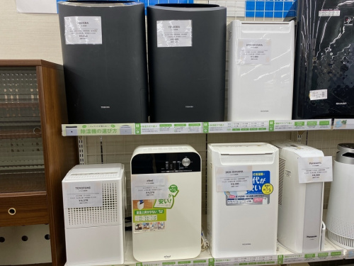 セラミックファンヒーターの大和市 暖房家電
