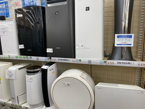 大和 暖房 中古の家電 大和 中古