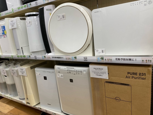 家電 大和 中古