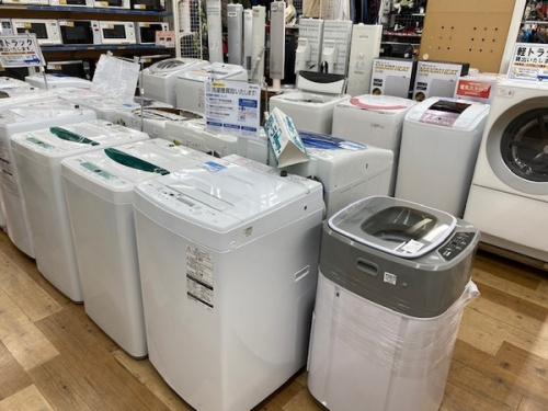 中古家電の大和　家電　中古