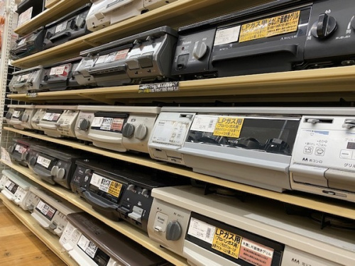 中古家電　買取　