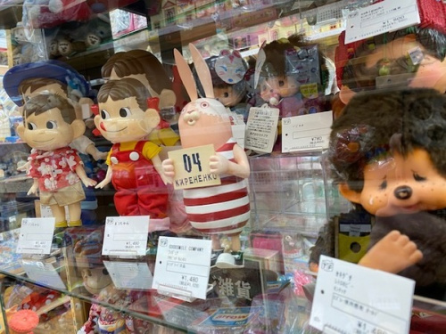 21年02月06日：画像９