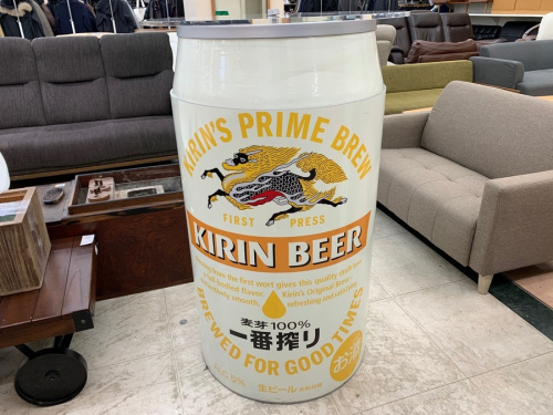 大和　喫茶　買取の一番搾り