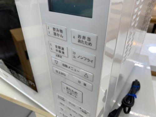 大和　三菱　中古の三菱　瀬谷　中古