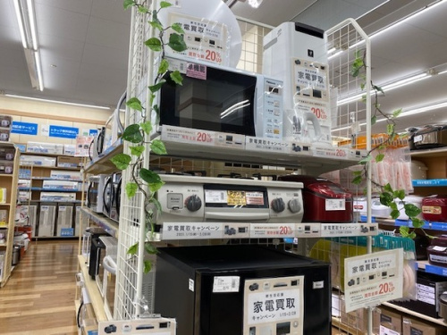 2槽式洗濯機の大和市 中古 洗濯機
