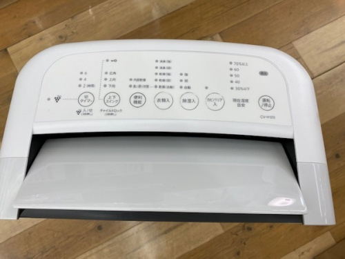 大和 洗濯機 買取の洗濯機 横浜 中古
