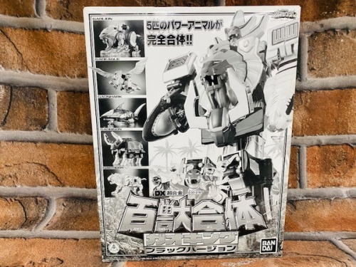 百獣戦隊ガオレンジャーのおもちゃ　買取