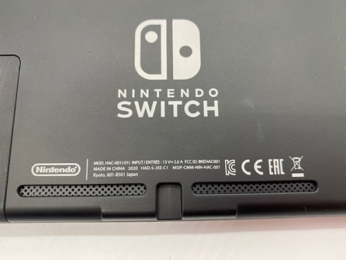 ゲーム機のおもちゃ　買取