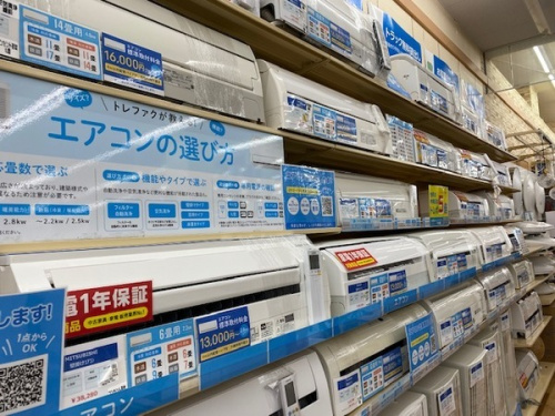 大和　家電セットの大和　家具　中古