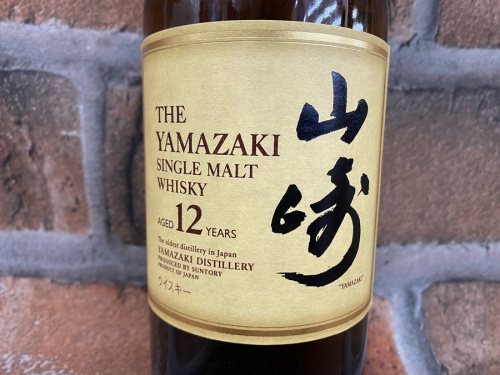 スコッチの大和 買取