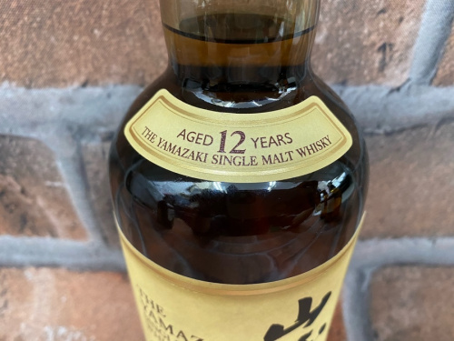 大和 買取のお酒 大和 買取