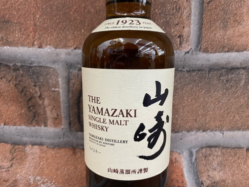 古酒 大和 買取