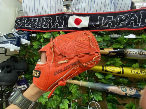 大和　野球用品　買取の大和　野球　買取