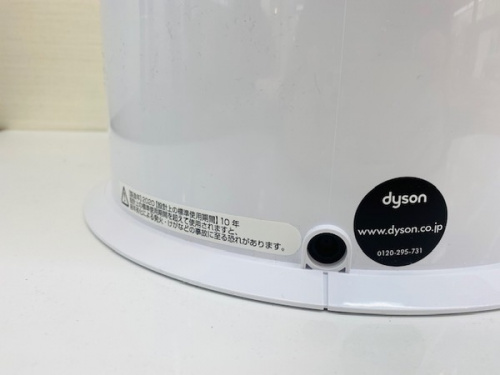 横浜　空気清浄機　中古