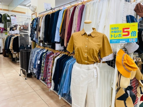 大和　新生活の大和　買取