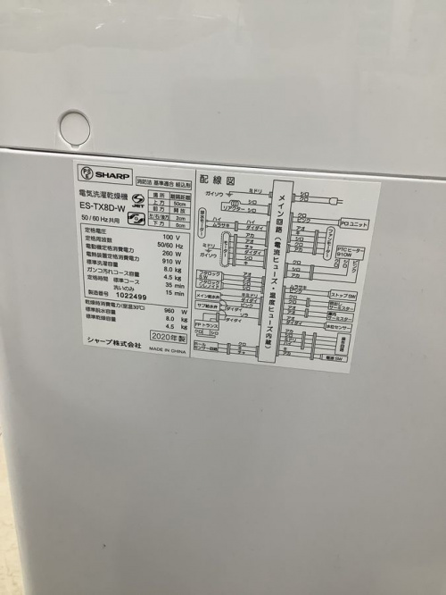 21年04月04日：画像７