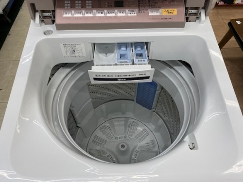 瀬谷 中古