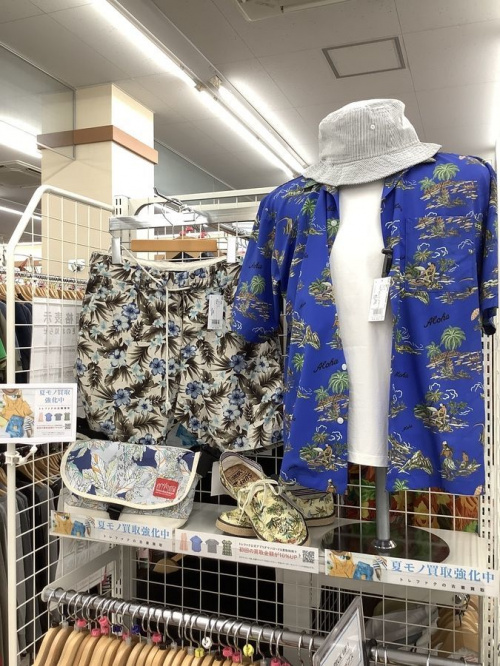 衣料　夏 古着　　買取の新生活　応援
