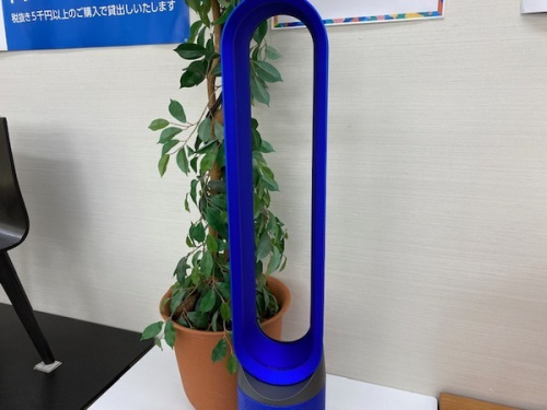デザイン生活家電の空気清浄機能付ファン