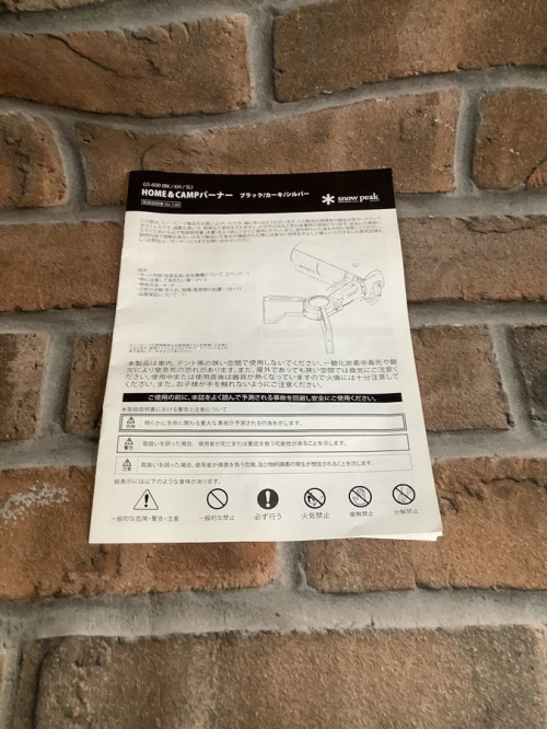 21年04月11日：画像７