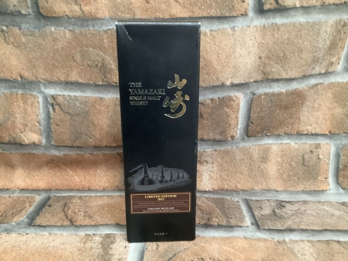 古酒 大和 買取