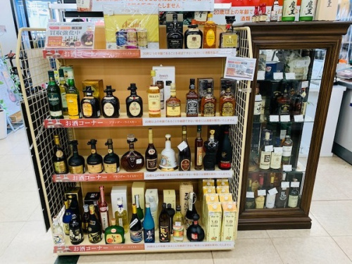 大和 買取のお酒 大和 買取