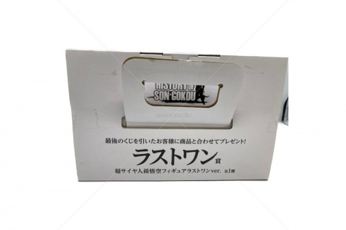 大和　おもちゃ　中古の大和　買取　おもちゃ