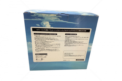 21年05月02日：画像６