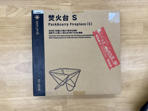 コールマン　大和の大和　アウトドア　買取