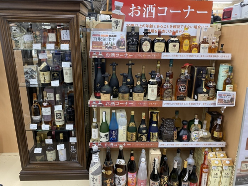 お酒 大和 買取の古酒 大和 買取