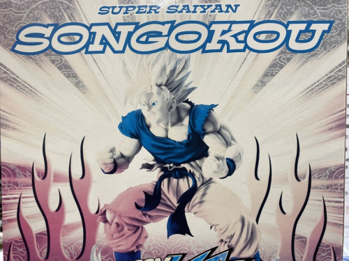 大和　おもちゃ　中古の大和　買取　おもちゃ