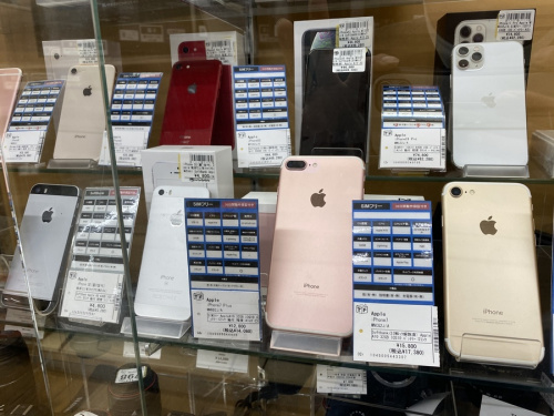 大和　スマホ　買取