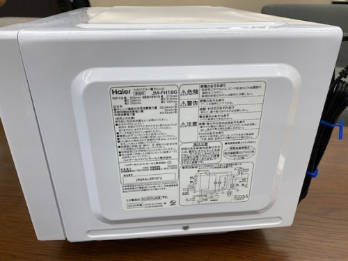 電子レンジの大和市 電子レンジ 中古