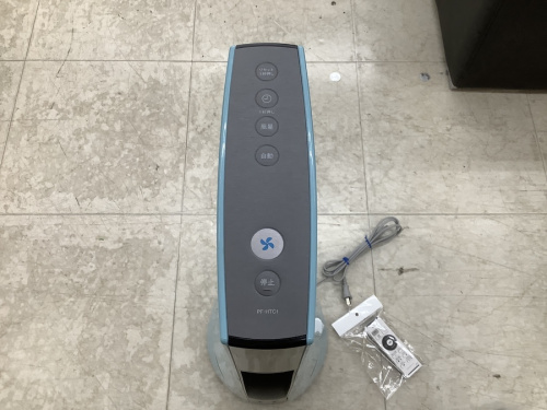 大和 中古家電の大和 家電 買取