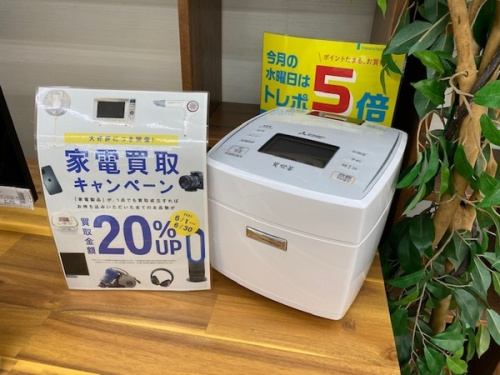 調理家電の炊飯器