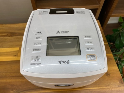 大和市　家電　中古の大和　炊飯器　中古