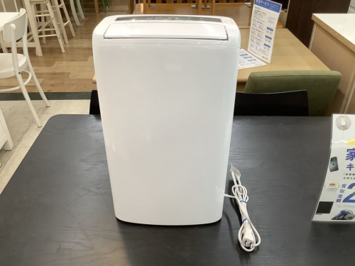 除湿器の大和市 家電 中古
