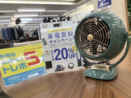 季節家電の扇風機
