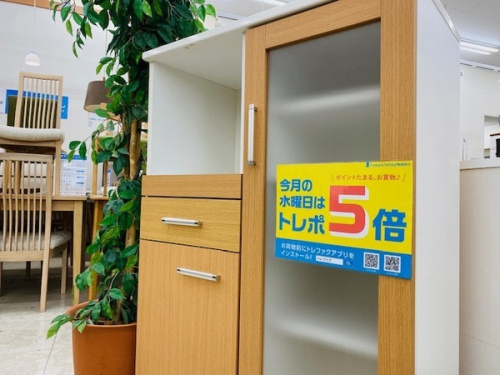 家具のキッチンカウンター